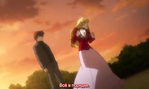 Kaze no Stigma 1x15