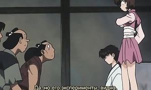 Kazemakase Tsukikage Ran 1x07