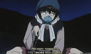 Kazemakase Tsukikage Ran 1x12