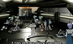 Geneshaft 1x08