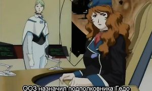 Geneshaft 1x09