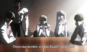 Kishuku Gakkou no Juliet 1x07