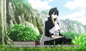 Fairy Tail 3x07