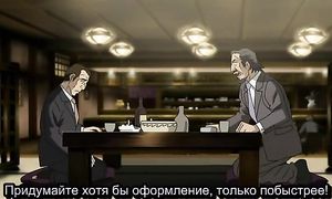 adultmult.club - Bartender 1x01