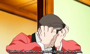 Battle Programmer Shirase 1x04