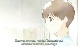 Hourou Musuko 1x04