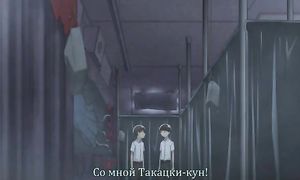 Hourou Musuko 1x06