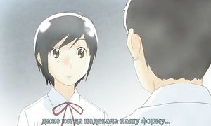 Hourou Musuko 1x10