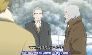 Winter Sonata 1x11