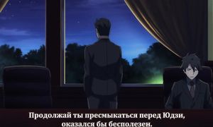 Classroom Crisis 1x11