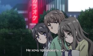 Seishun Buta Yarou wa Bunny Girl Senpai no Yume wo Minai 1x07