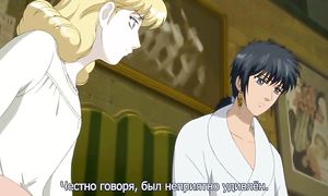 Hanasakeru Seishounen 1x11