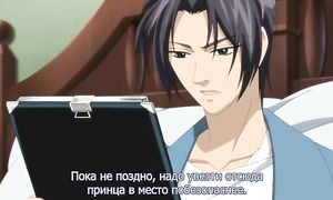 Hanasakeru Seishounen 1x18