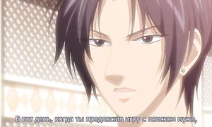 Hanasakeru Seishounen 1x21