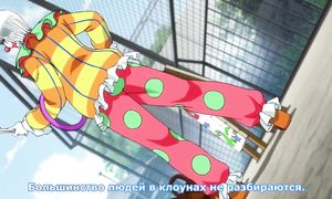Karakuri Circus 1x07