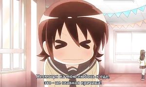Sansha Sanyou 1x09