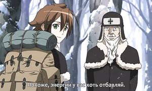 adultmult.club - Akame ga Kill 1x01