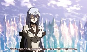 Akame ga Kill 1x24