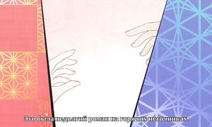Muhyo to Rouji no Mahouritsu Soudan Jimusho 1x06