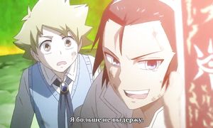 Muhyo to Rouji no Mahouritsu Soudan Jimusho 1x11