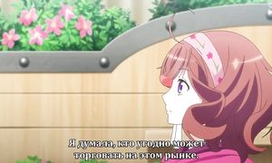 Dame x Prince Anime Caravan 1x02