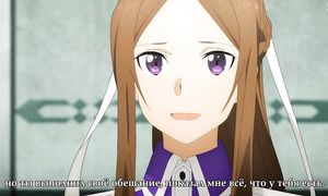 Sword Art Online: Alicization 3x08