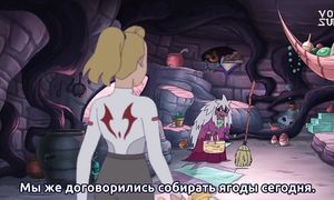 She-Ra and the Princesses of Power 1x03