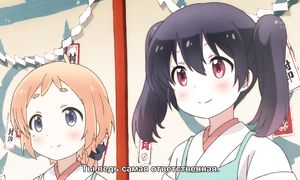 Urara Meirochou 1x10