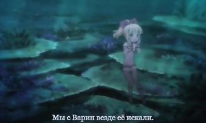 Umi Monogatari 1x08