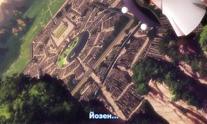 Hakyuu Houshin Engi 1x05