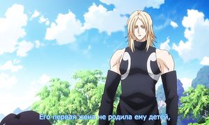 Hakyuu Houshin Engi 1x18