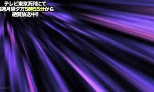 HDMulti.net Beyblade Burst Chouzetsu s03-35