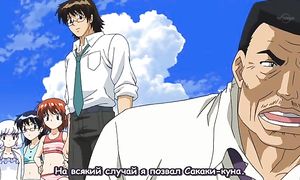 Zettai Karen Children 1x26