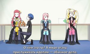 Akiba's Trip The Animation 1x11