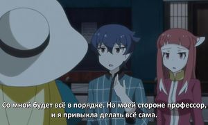 Akiba's Trip The Animation 1x12