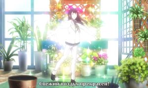 Butlers: Chitose Momotose Monogatari 1x03