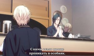 Butlers: Chitose Momotose Monogatari 1x06