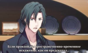 Butlers: Chitose Momotose Monogatari 1x08