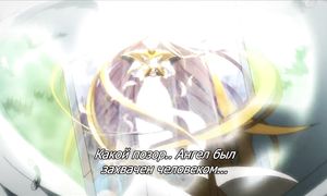 Z/X: Ignition 1x02