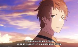 Irozuku Sekai no Ashita kara 1x09