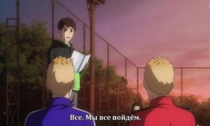Kaze ga Tsuyoku Fuiteiru 1x09