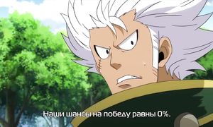 Fairy Tail 3x09