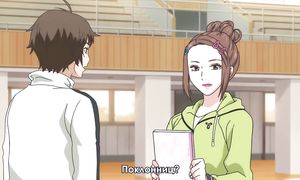 Cheer Danshi 1x09
