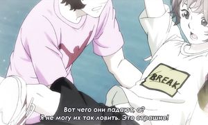 Cheer Danshi 1x12