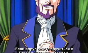 Mahou Senshi Louie 1x22