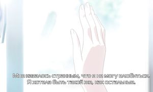 Yagate Kimi ni Naru 1x09