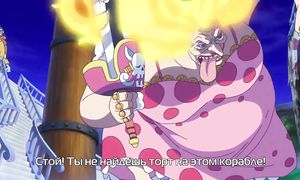 One Piece 864