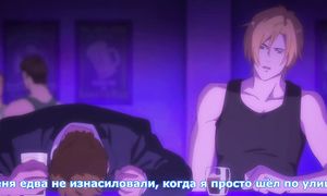 Banana Fish 1x21