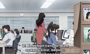Kokoro Toshokan 1x03