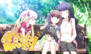 Papa no Iukoto wo Kikinasai 1x08